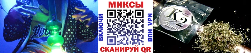 Купить где  Морозовск  БУТИРАТ BDO 