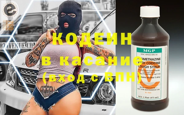 apvp Горно-Алтайск