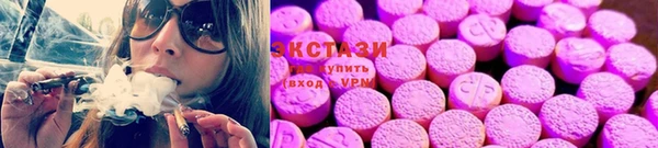 герыч Гусев