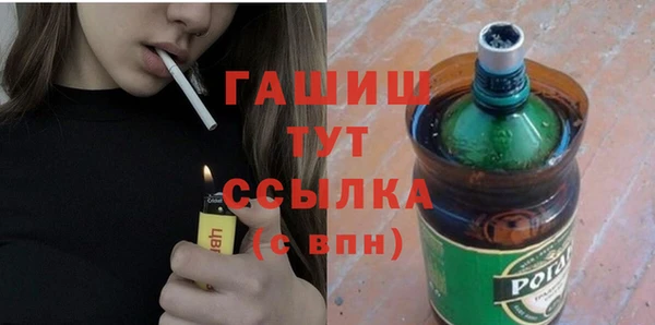 2c-b Горняк