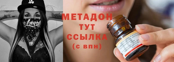 apvp Горно-Алтайск