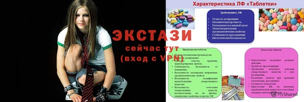 apvp Горно-Алтайск