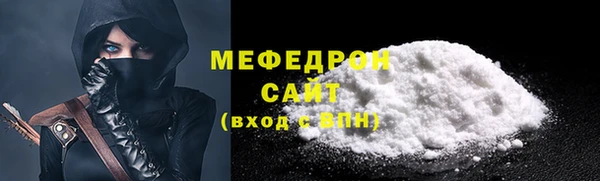 герыч Гусев