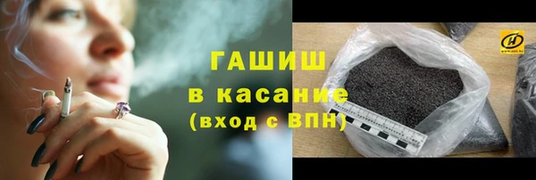 apvp Горно-Алтайск