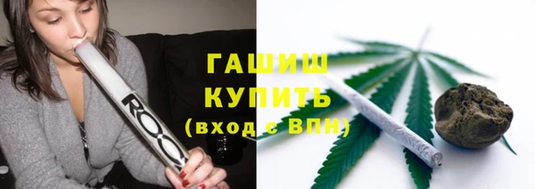 apvp Горно-Алтайск