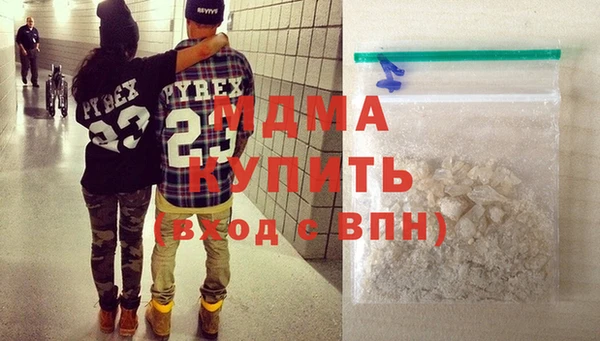 первитин Горнозаводск