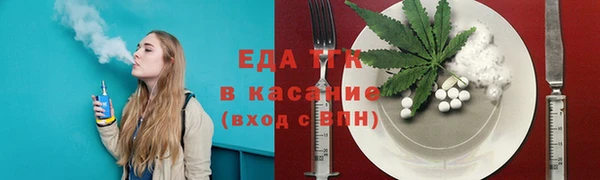 apvp Горно-Алтайск