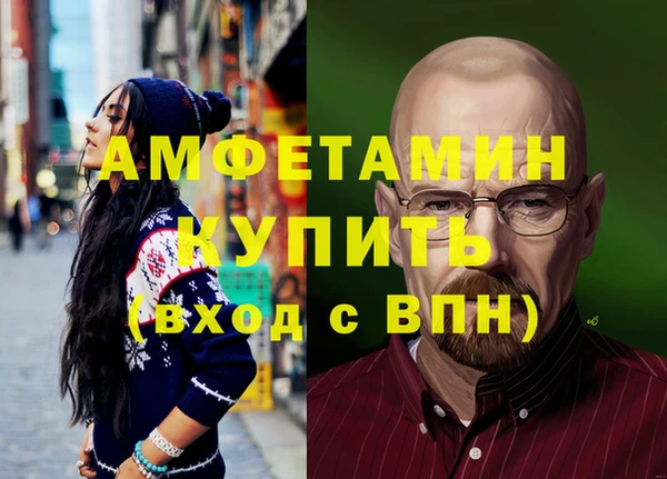 apvp Горно-Алтайск