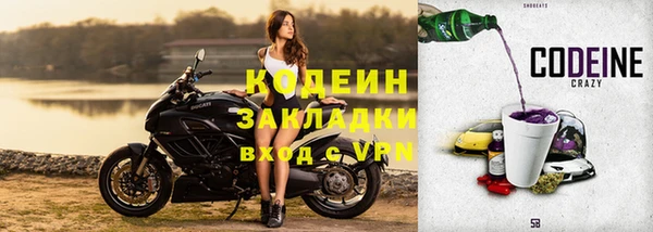 герыч Гусев