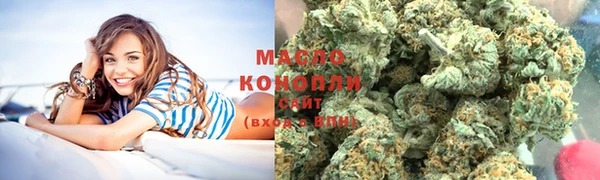 apvp Горно-Алтайск