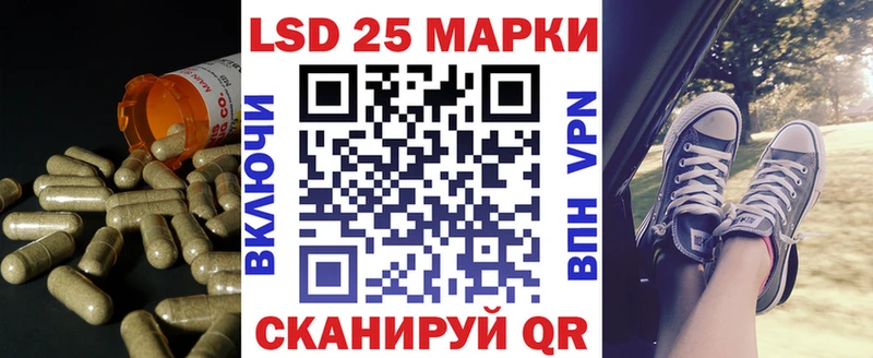 Купить где  Морозовск  ЛСД экстази ecstasy 