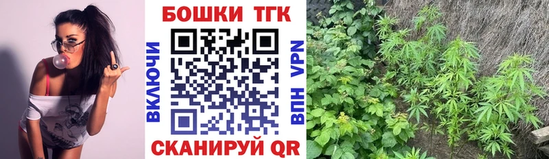 Купить Морозовск Канабис VHQ